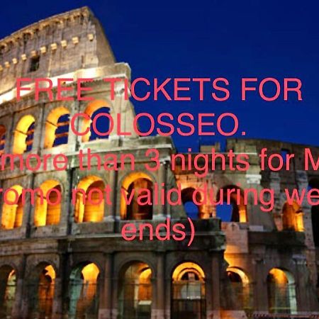 Colosseo Romeo Luaran gambar